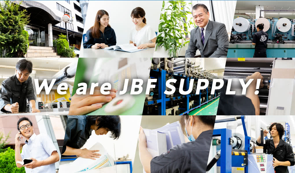 We are JBF SUPPLY!